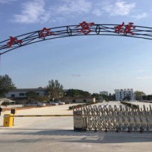 駕校學(xué)車全攻略 從選擇到拿證一步步走穩(wěn)