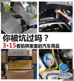 智能駕校行業(yè)的隱憂與合規(guī)之道