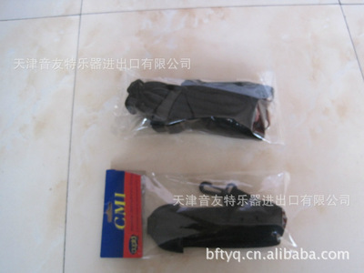 樂器配件 供應(yīng) 高級專業(yè)薩克斯雙肩背背帶 - 樂器配件 供應(yīng) 高級專業(yè)薩克斯雙肩背背帶廠家 - 樂器配件 供應(yīng) 高級專業(yè)薩克斯雙肩背背帶價格 - 天津音友特樂器進出口 - 