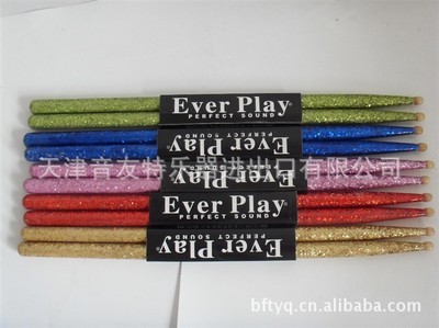 【鼓 打擊樂器配件 供應(yīng) 高檔 亮星 鼓棒】價格,廠家,圖片,樂器配件,天津音友特樂器進出口-