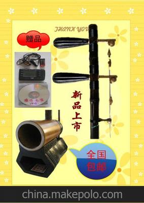 舊京胡升級(jí)配置同步琴(配置工本費(fèi)700元)加工定做配件特價(jià)樂器圖片,舊京胡升級(jí)配置同步琴(配置工本費(fèi)700元)加工定做配件特價(jià)樂器圖片大全,陳氏琴行、鳳鳴牌京胡-